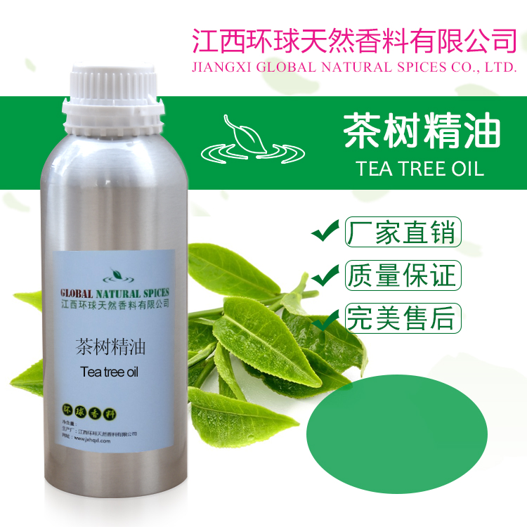 Tea tree oil