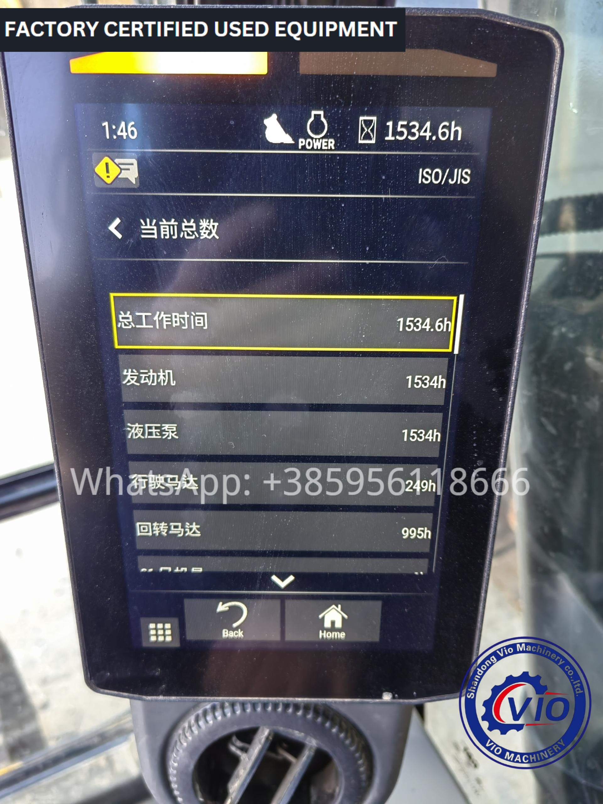 320GXYZTNG01485 (4) 320GXYZTNG01485 (4)