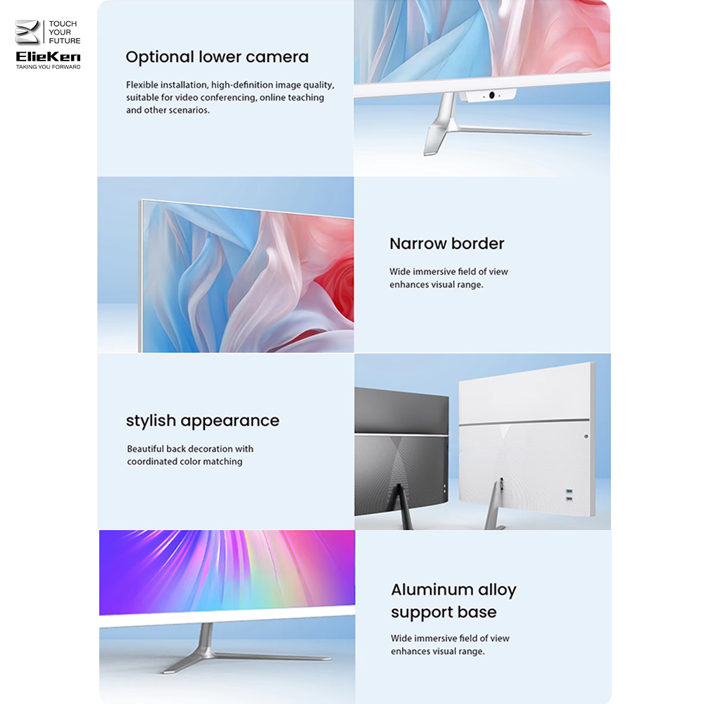 All in one PC All in one PC