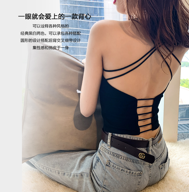 Спортивный бюстгальтер для фитнеса Fitness Sport Bra