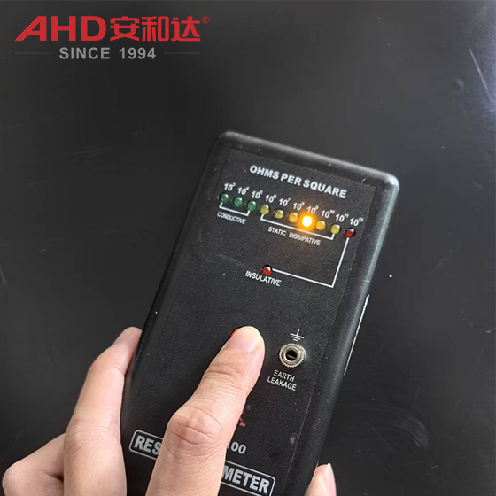ESD FR4 SHEET testing ESD FR4 SHEET testing