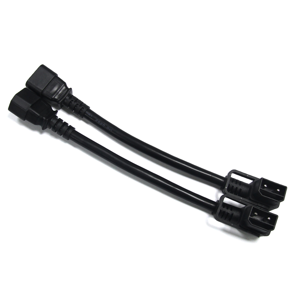 E-bike charging cable E-bike charging cable