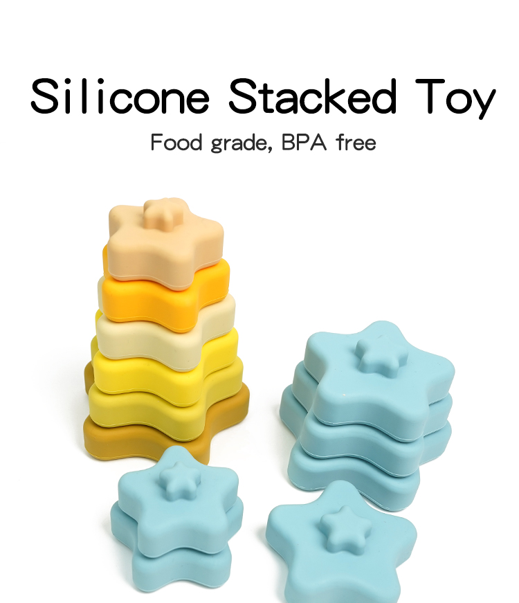 silicone stacking toy MFZ-G018 silicone stacking toy MFZ-G018