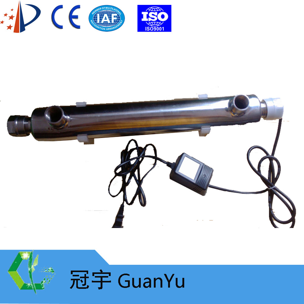 house hold uv sterilizer