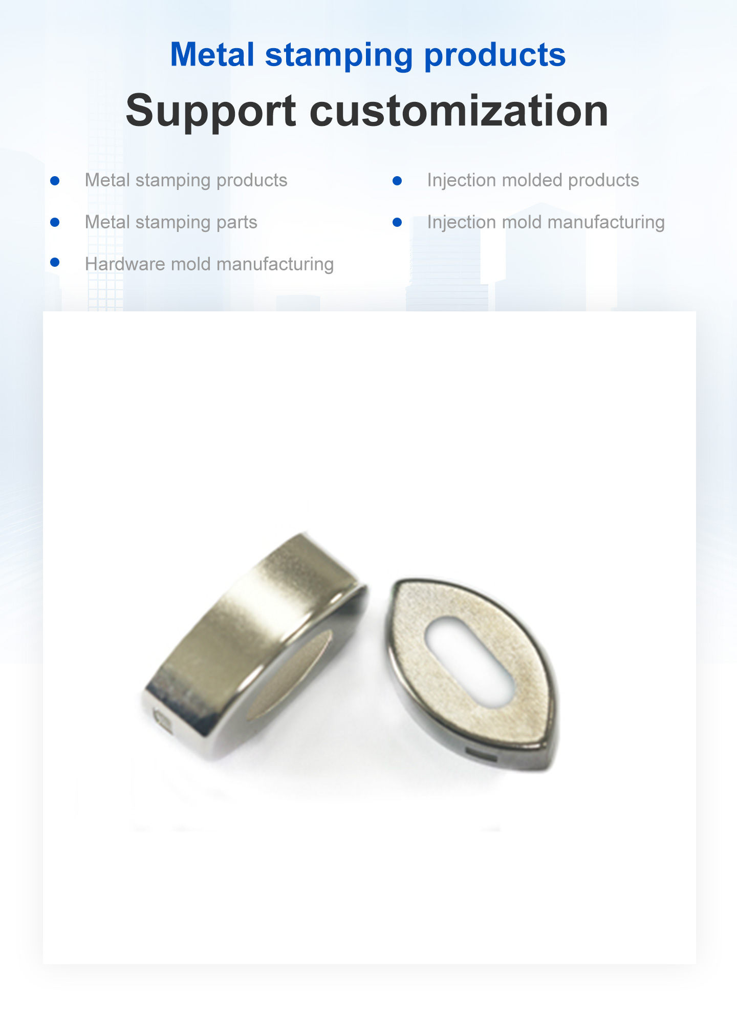 Custom Metal Stamping Dies Custom Metal Stamping Dies