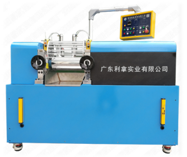 Emergency Stop Two Roll Milling Machine