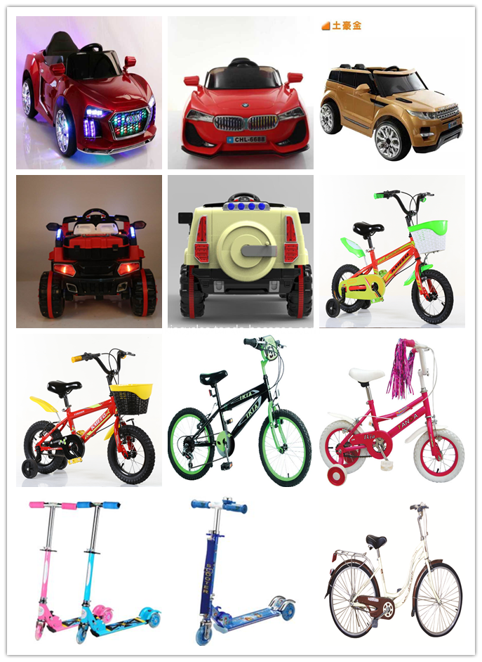 various bike various bike