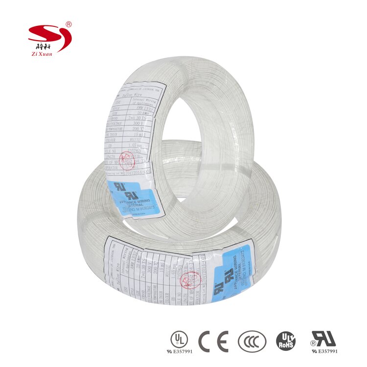 UL 1332 20# WHITE UL 1332 20# WHITE