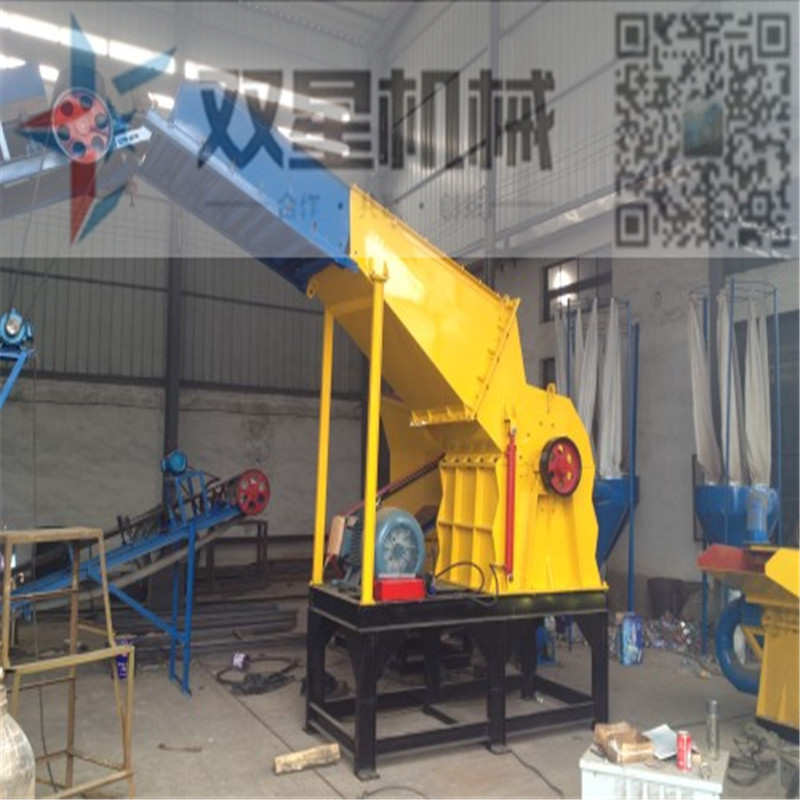 Broyeur de métaux pour l'industrie du recyclage Metal Crusher For Recycling Industry