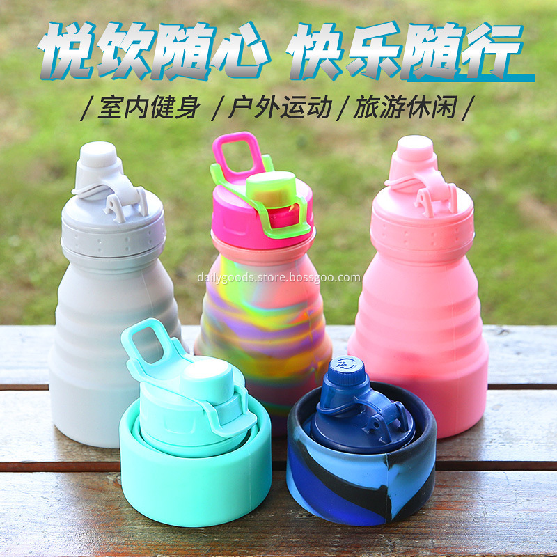 H06 bottle (7) H06 bottle (7)