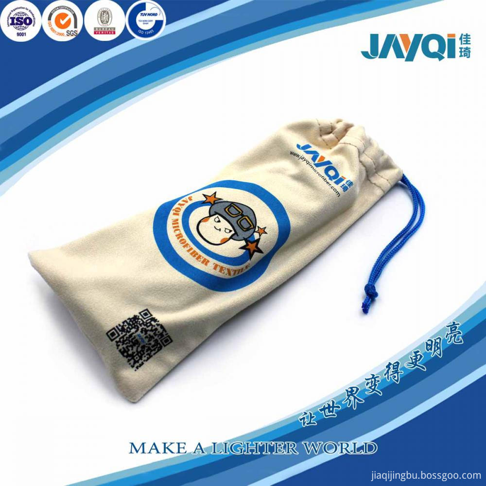 Ultra Fiber Soft Eyewear Pouch