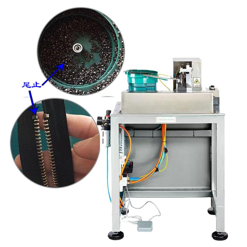 SC-411M-C Metal Zipper Tail Single Riveting Machine (1) SC-411M-C Metal Zipper Tail Single Riveting Machine (1)