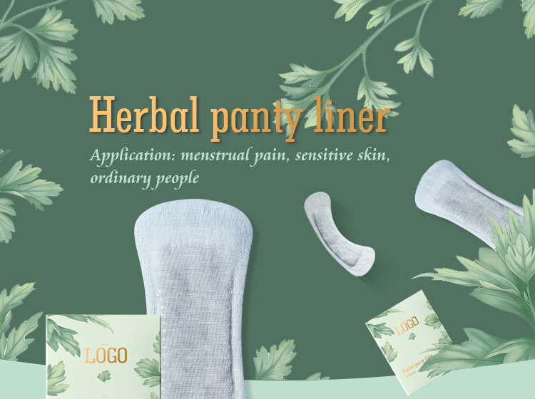 Funtional panty liner Funtional panty liner