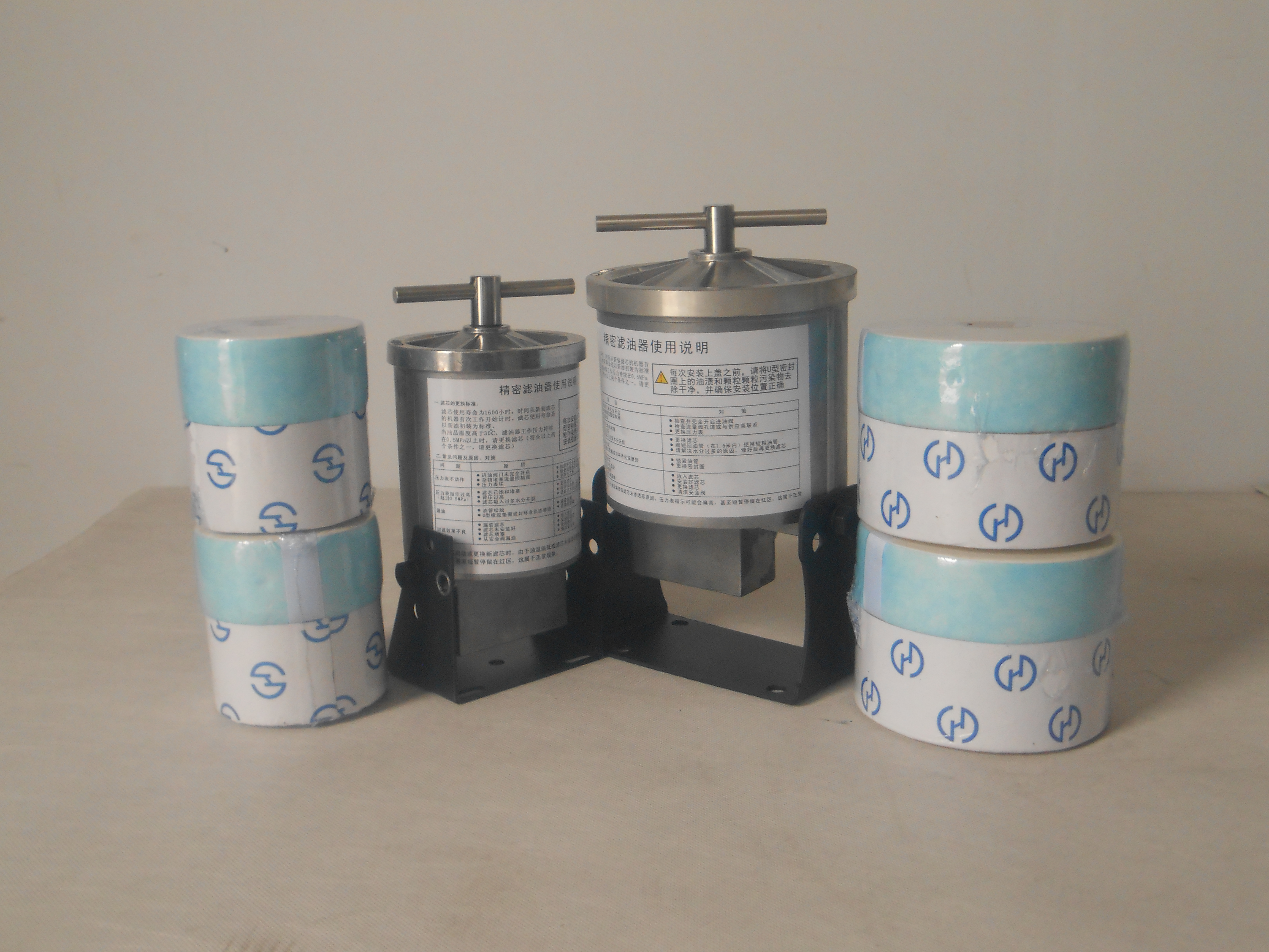 filter elements for Injection Moulding Machine