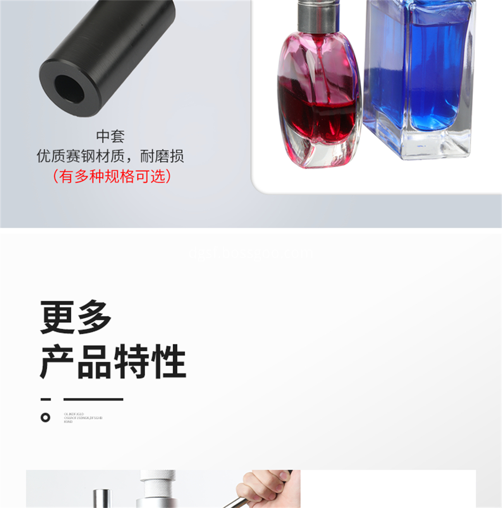Bottle Mouth Locking Machine 9 Jpg Bottle Mouth Locking Machine 9 Jpg