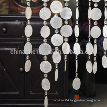 Bead Curtains China Bead Curtains Supplier Manufacturer