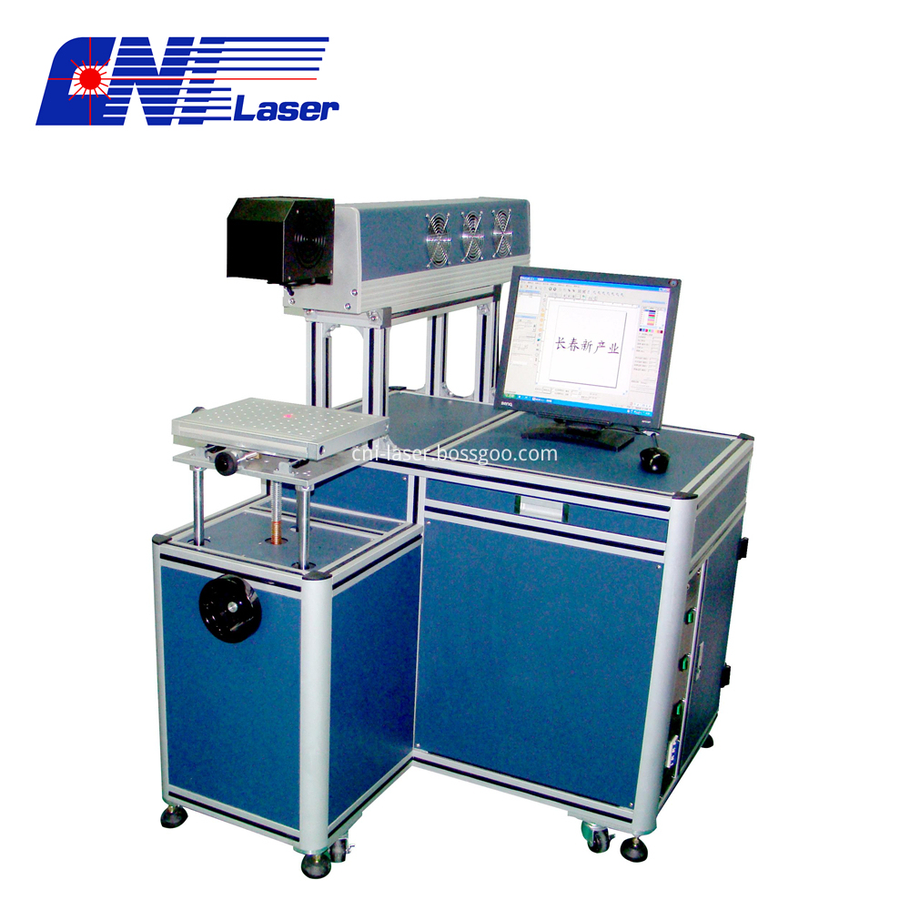 co2-30 marking machine