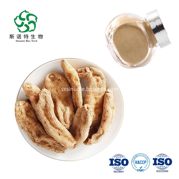 Gastrodia Rhizoma Extract Gastrodia Rhizoma Extract