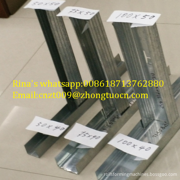 double production roll forming machine for the C U channel double production roll forming machine for the C U channel