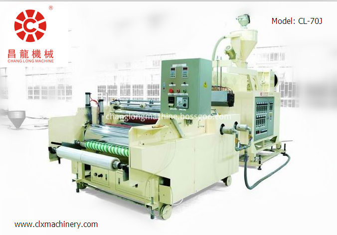 manufacturer of stretch film machine