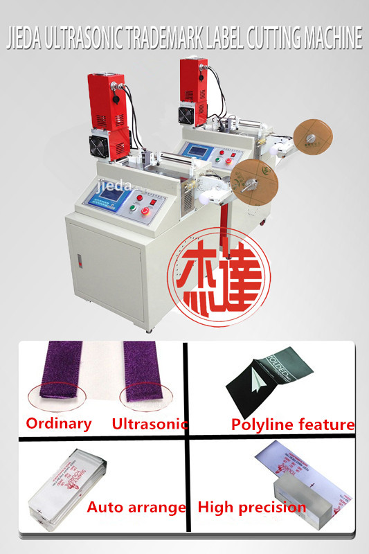 Digital Ultrasonic Transverse Cutters Digital Ultrasonic Transverse Cutters