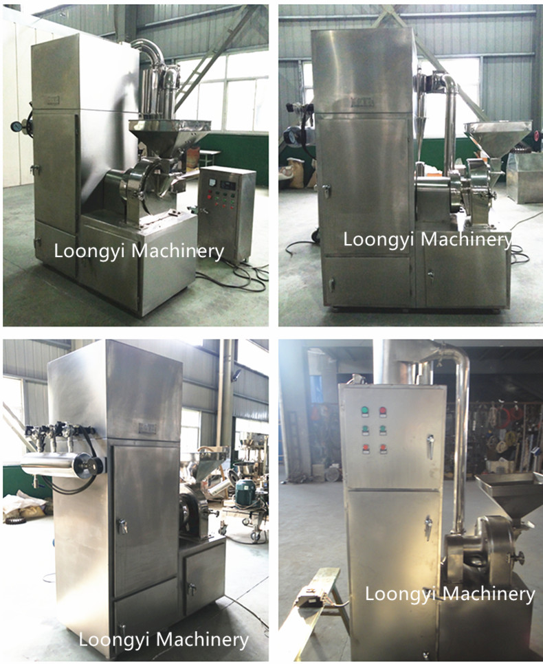 chili mill chili mill