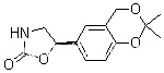 CAS 452339-73-0, Vilanterol Intermediates 