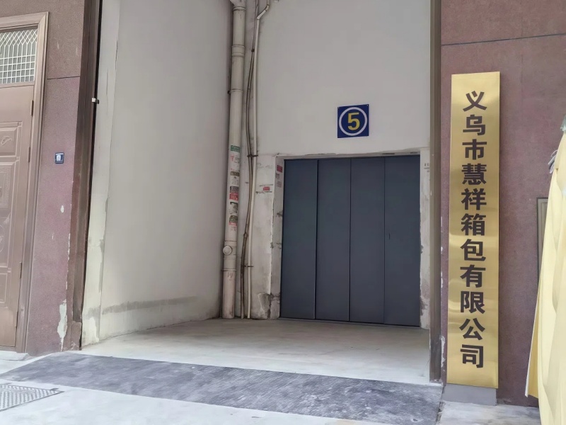 default name default name