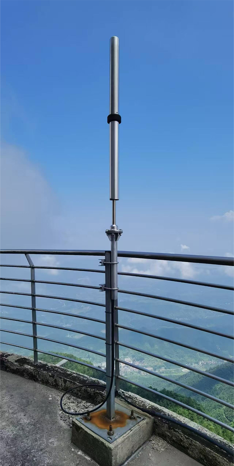 VHF omnidirectional antenna2 VHF omnidirectional antenna2