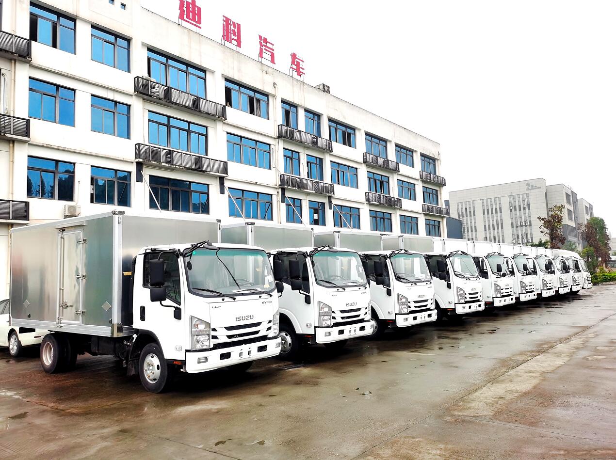 Isuzu refrigerated truck