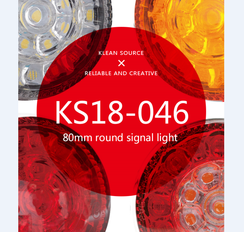 12V Truck LED Multi-Function Trailer Light Submersible Boat Trailer Tail/stop/real indicator Light for Motorcycle4 12V Truck LED Multi-Function Trailer Light Submersible Boat Trailer Tail/stop/real indicator Light for Motorcycle4