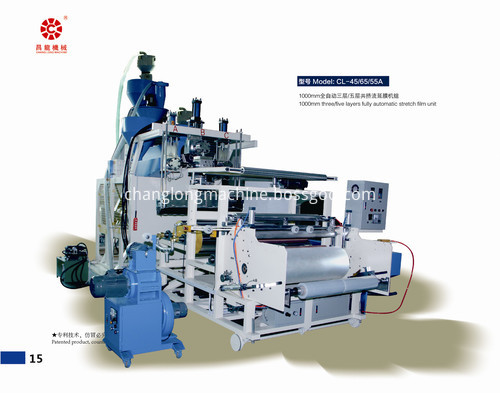 LLDPE Auto Stretch Film Production Line LLDPE Auto Stretch Film Production Line