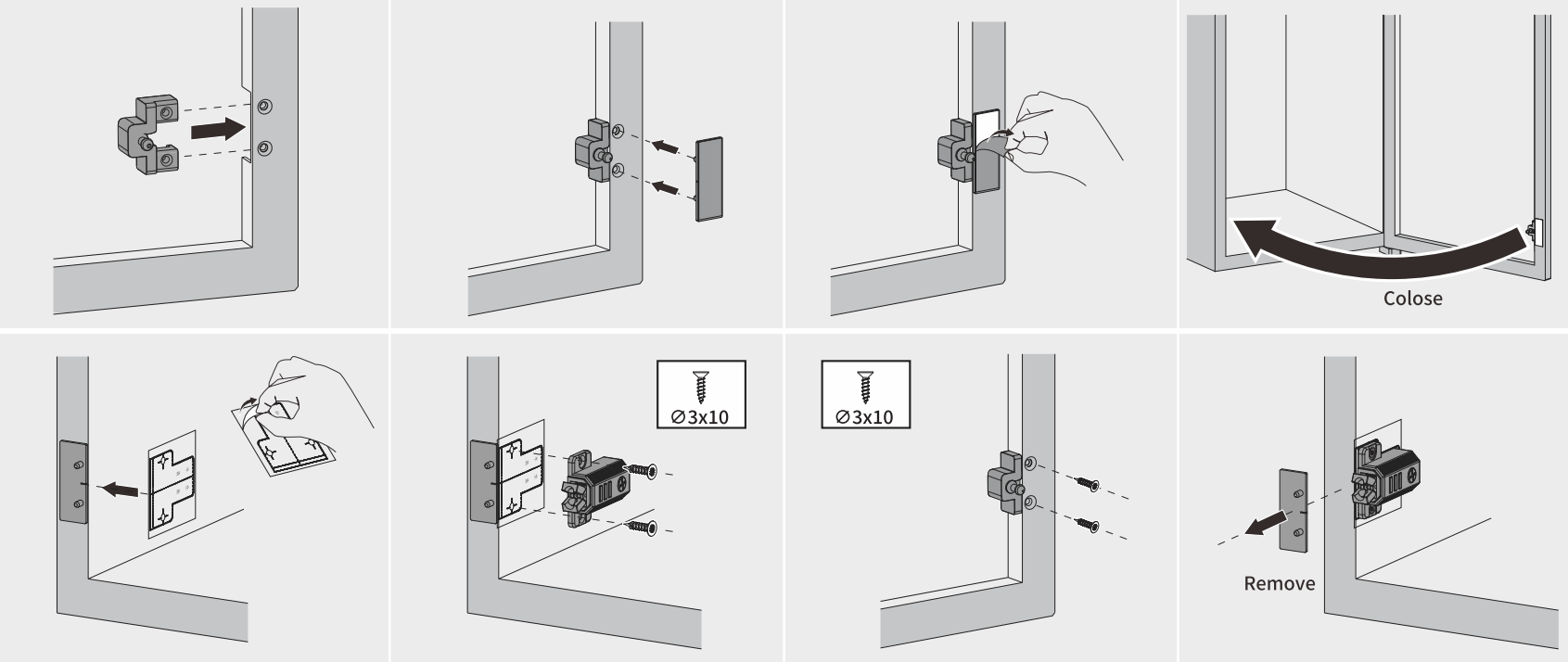 Aluminium Cabinet Door Latch Set install Aluminium Cabinet Door Latch Set install