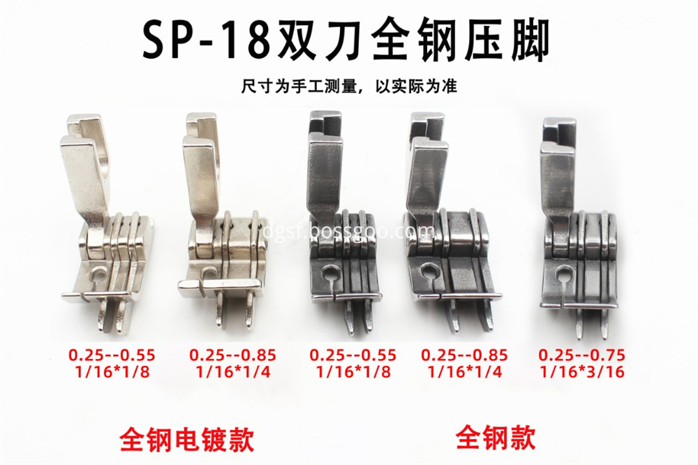 All Steel Sp 18 Double Knife Presser Foot 4 Jpg All Steel Sp 18 Double Knife Presser Foot 4 Jpg