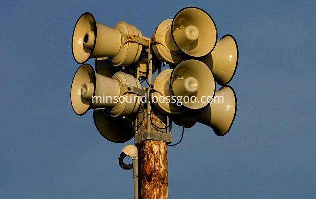 air-raid speaker