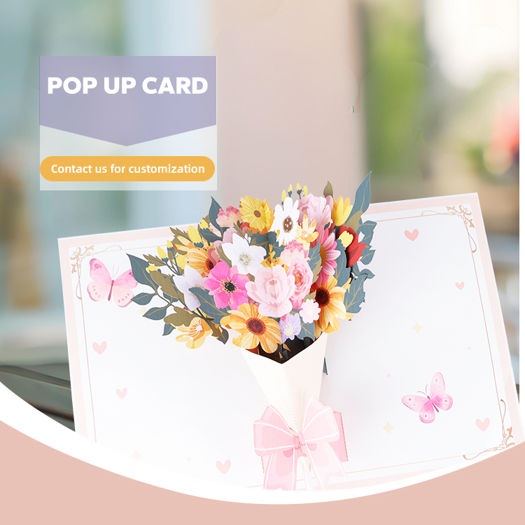 special occasion card special occasion card