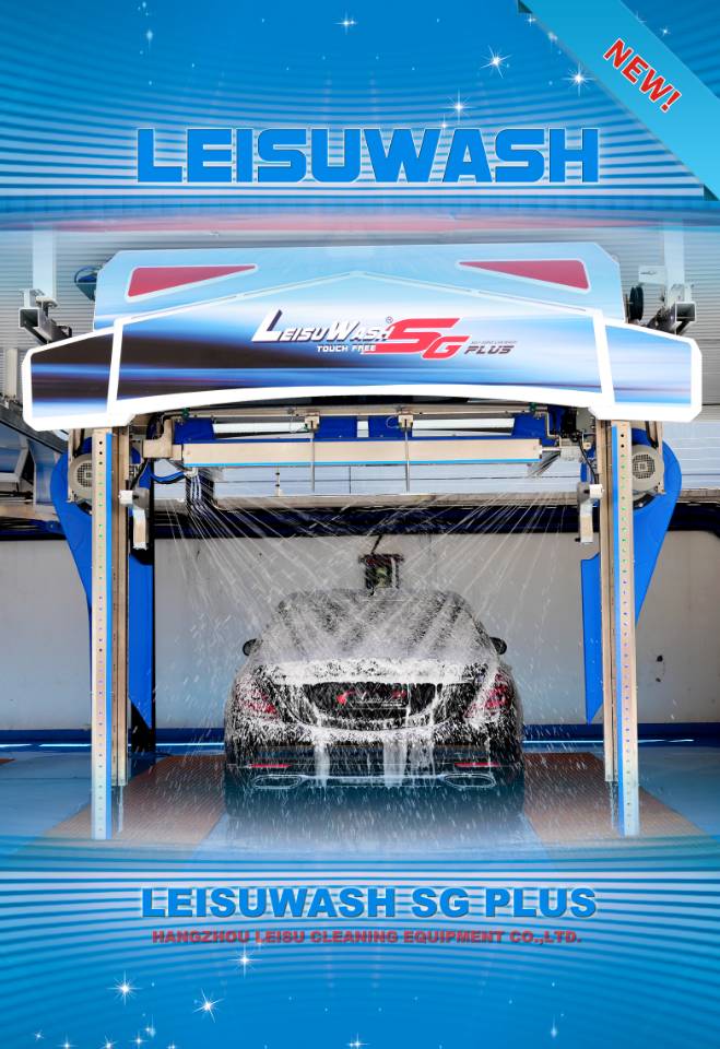 Leisuwash sg plus touch free car wash machine5 Leisuwash sg plus touch free car wash machine5