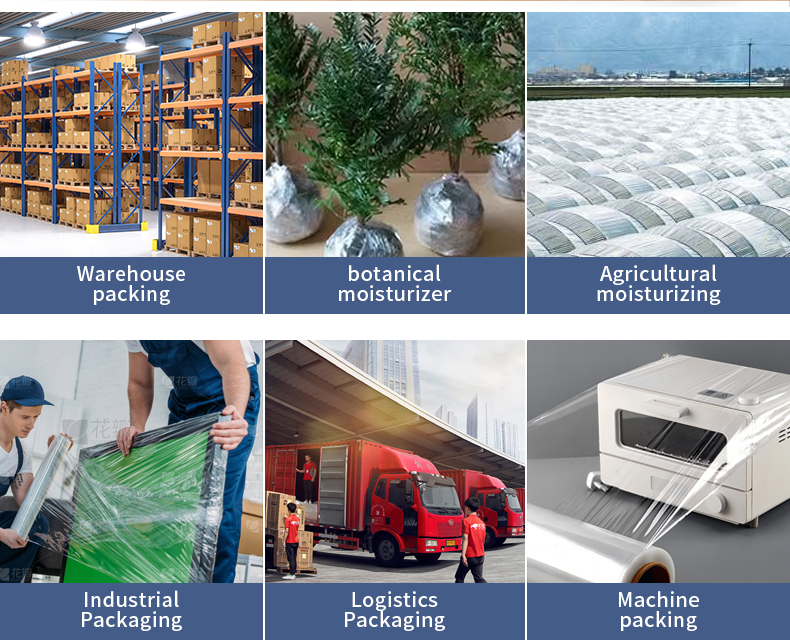 stretch film stretch film