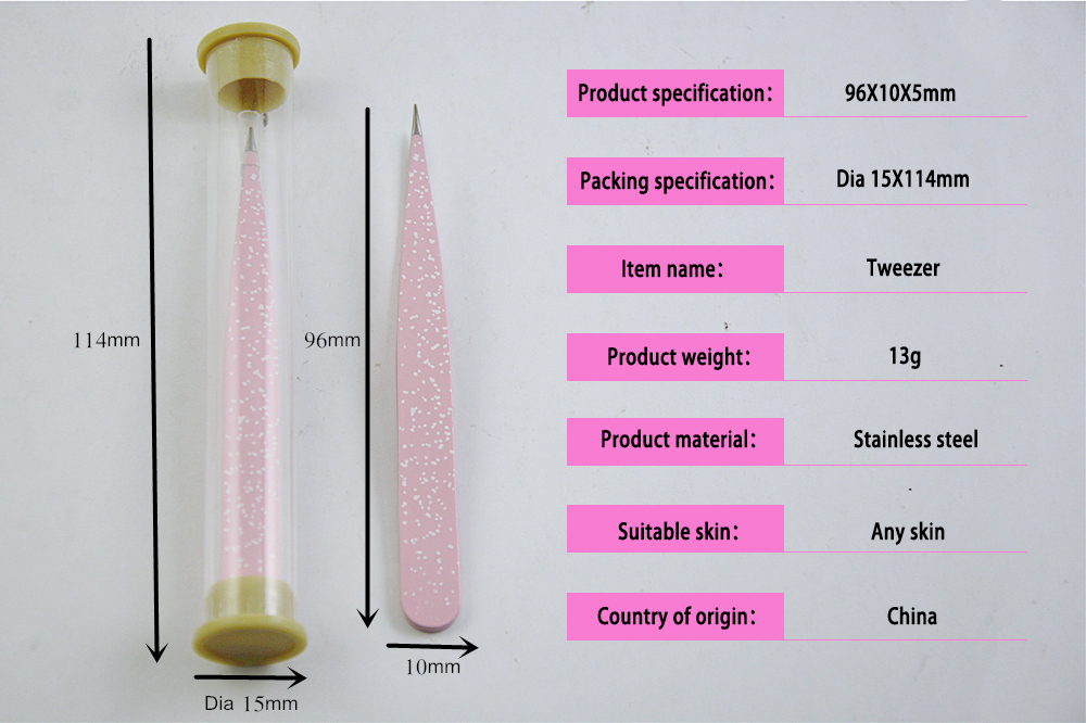 Точить пинцет Sharpen Tweezers