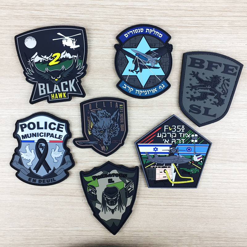 patches patches