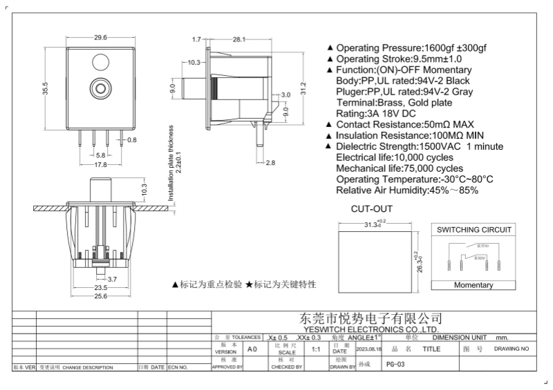 Plunger Seat Safety Switch Drawing Plunger Seat Safety Switch Drawing