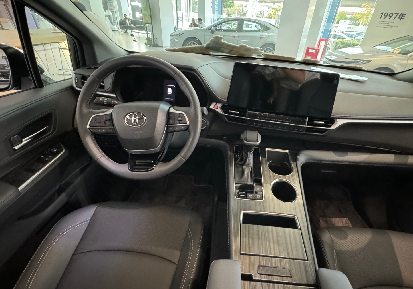 Toyota Sena Toyota Sena