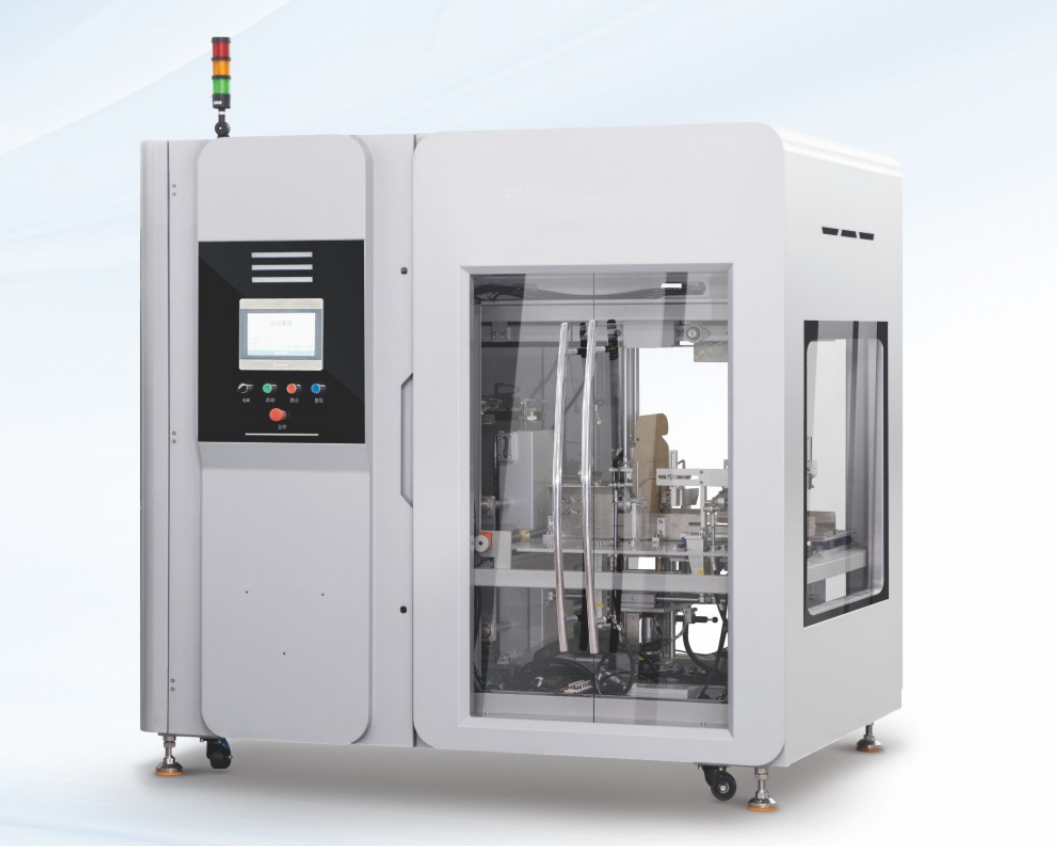 Automatic box folding machine Automatic box folding machine