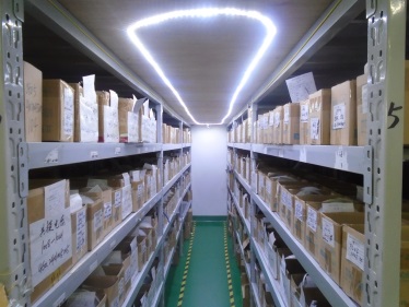 倉庫 warehouse