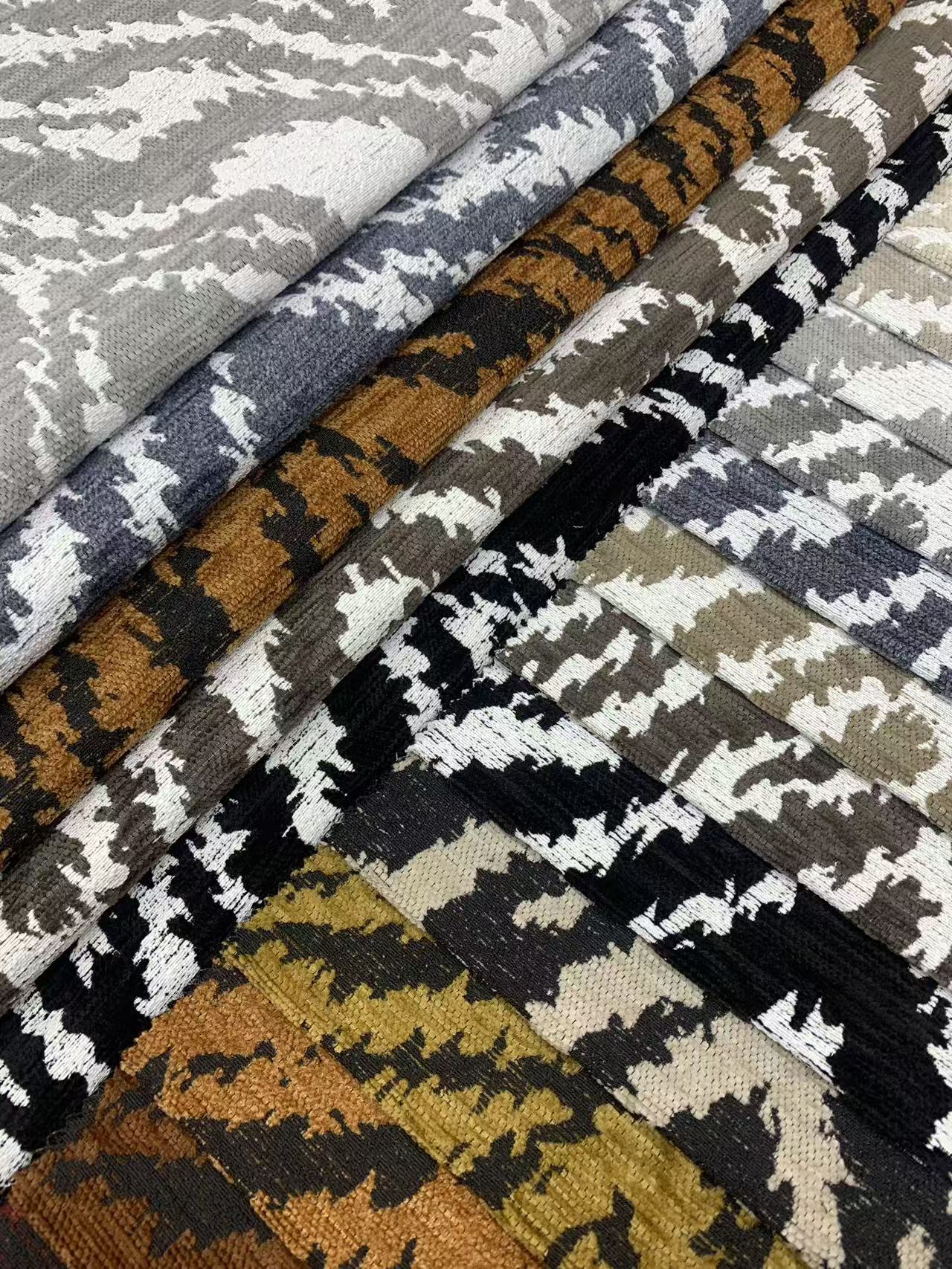 Chenille Upholstery Fabric Chenille Upholstery Fabric