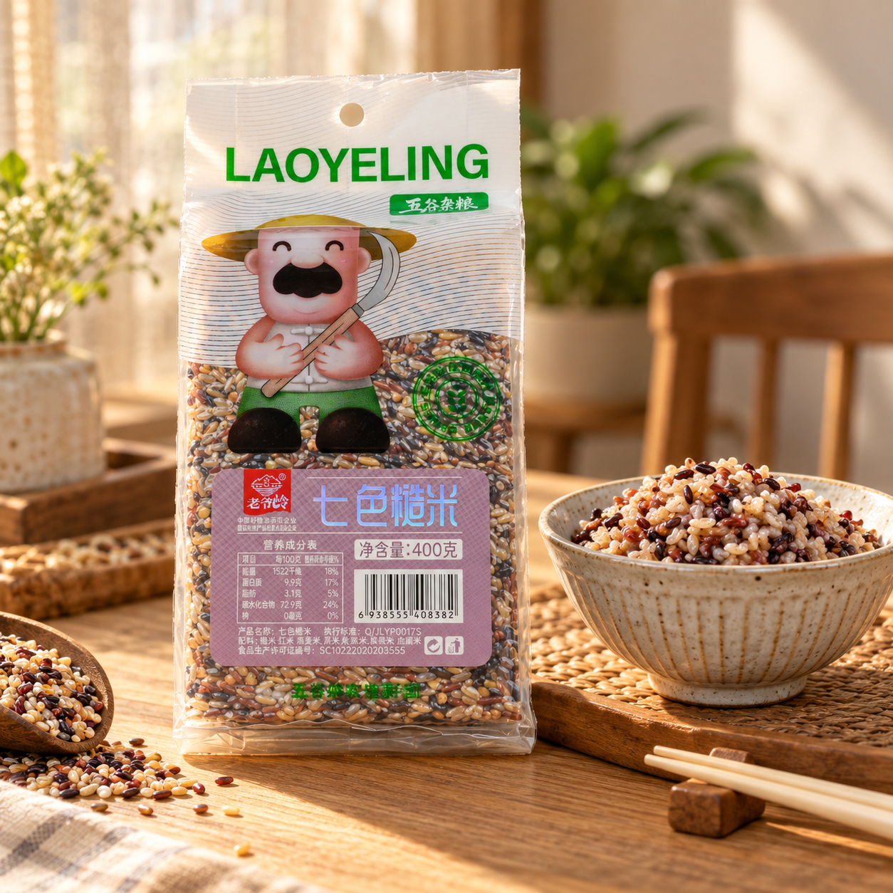 Five Grains and Seven Color Brown Rice3 Five Grains and Seven Color Brown Rice3