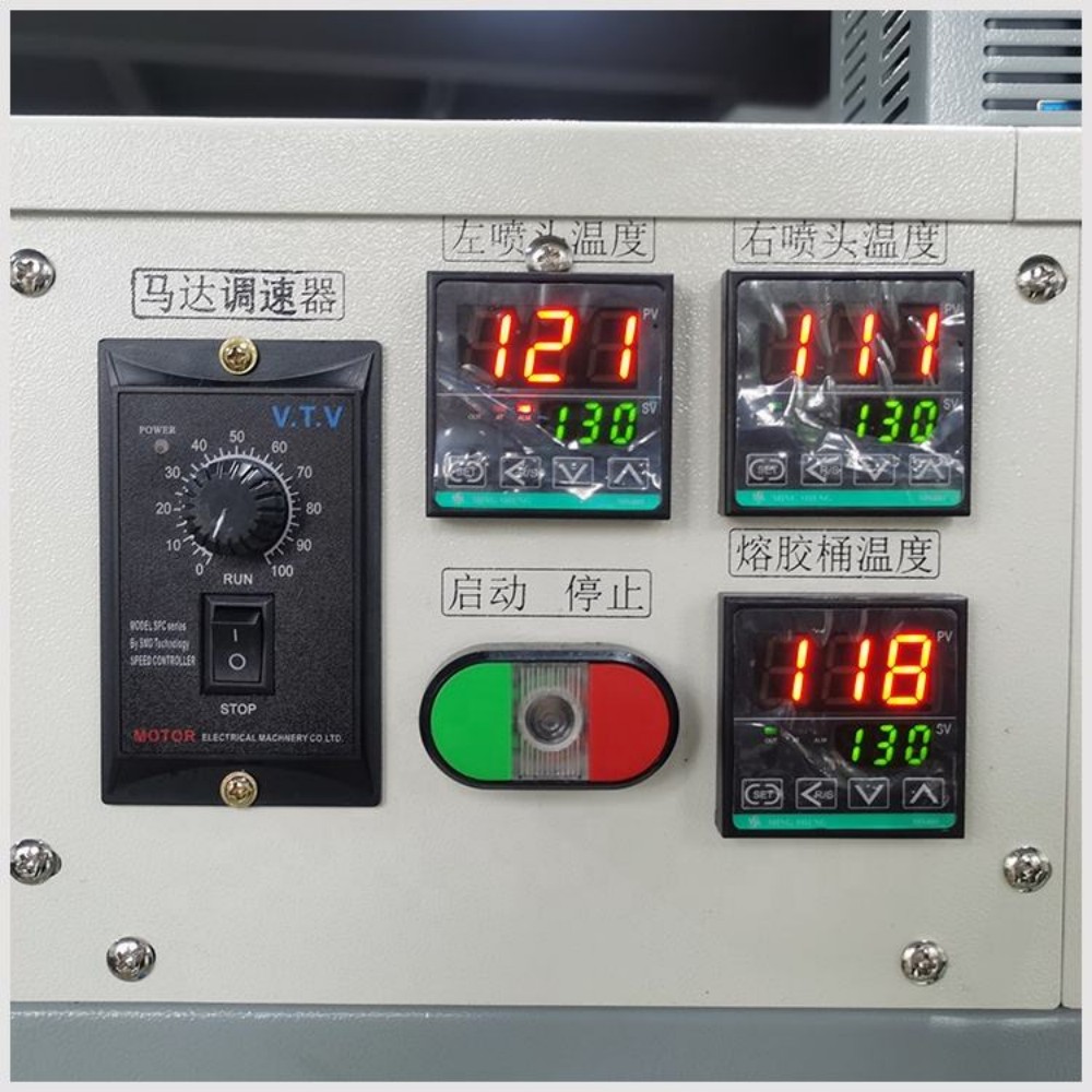 DL-7523C Energy Saving Double Head Hot Melt Adhesive Glue Sprayer Hot Melt Glue Spraying Machine (4) DL-7523C Energy Saving Double Head Hot Melt Adhesive Glue Sprayer Hot Melt Glue Spraying Machine (4)