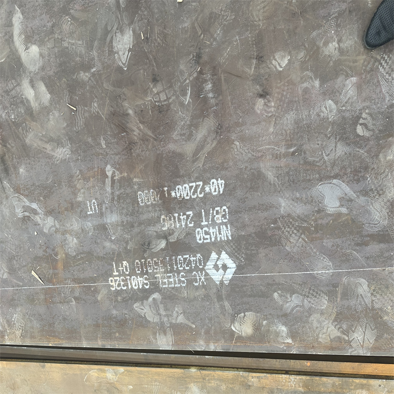 ABS Marine Steel Plate 11 ABS Marine Steel Plate 11