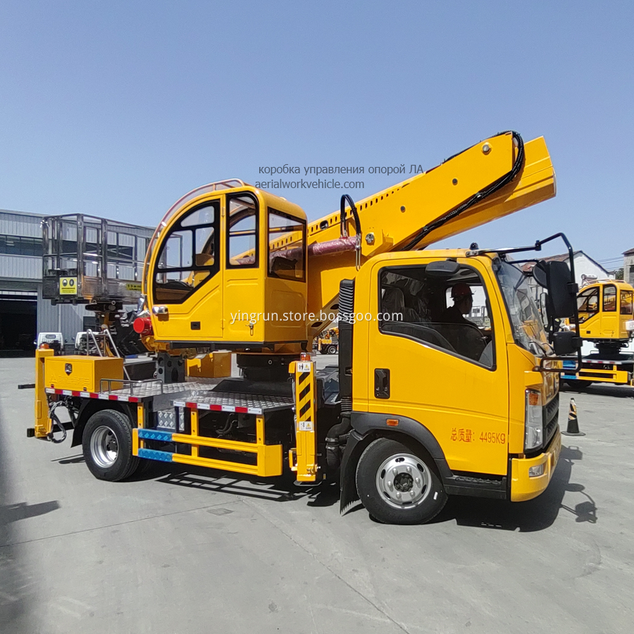 Overhead Working Truck Overhead Working Truck