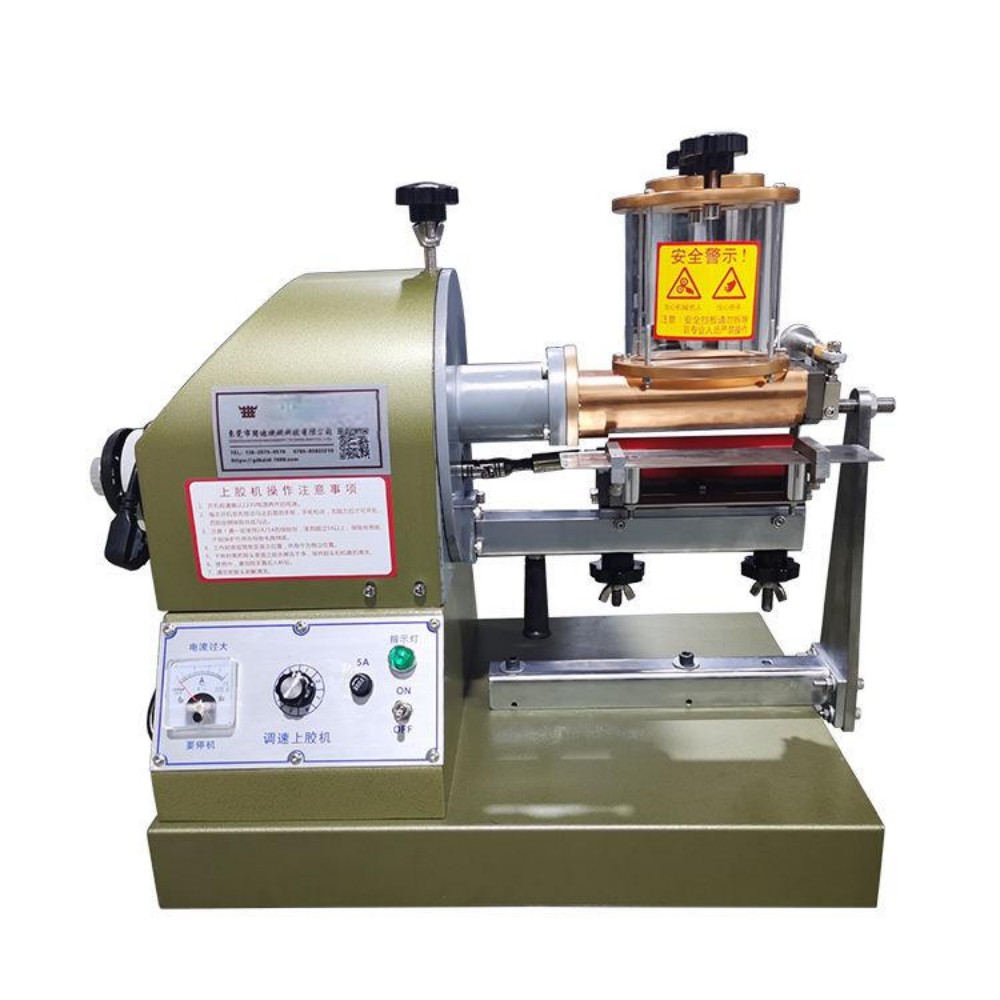 DL-126-B MultiFunctionHeavy Object Micro-customization Sealing Speed Regulation Gluing Machine (7) DL-126-B MultiFunctionHeavy Object Micro-customization Sealing Speed Regulation Gluing Machine (7)
